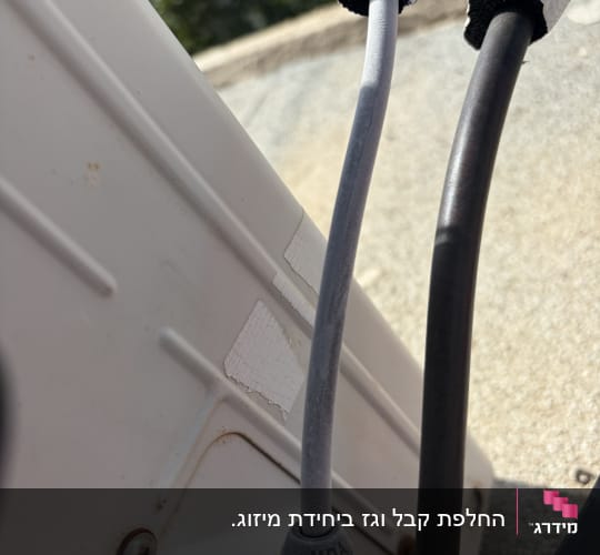 צינורות ומחברים של מערכת מיזוג אוויר